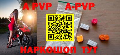 хмурый Беслан