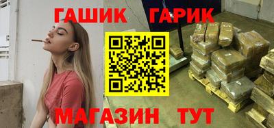 COCAINE Донской