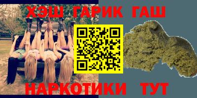 эйфоретик Дубна