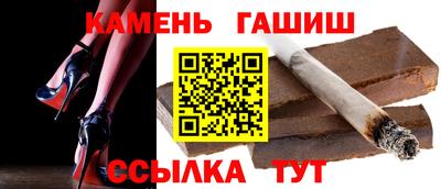 COCAINE Донской