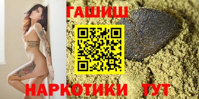 Альфа ПВП Берёзовский