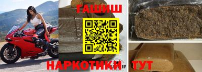 Альфа ПВП Берёзовский