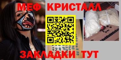 mdpv Азнакаево