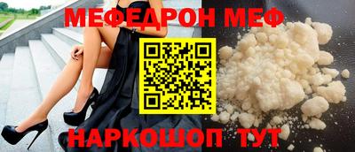 Альфа ПВП Берёзовский