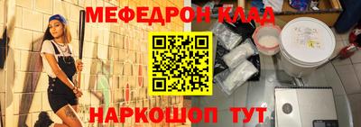 хмурый Беслан