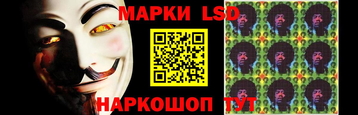 Кокаин  Гашиш  Амфетамин кристаллы  COCAIN  Вход с VPN  Гашиш  Конопля  Уссурийск  Меф МЯУ МЯУ  