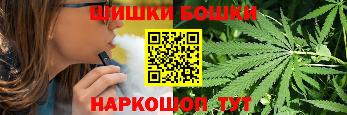 Конопля Ganja  Уссурийск  МАРИХУАНА ГИДРОПОН 